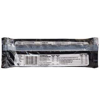 FARMA | ΠΑΣΤΕΛΙ ΜΕ ΣΟΥΣΑΜΙ 60 GR