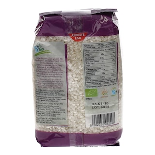 ΑΒ ΒΙΟ | ΡΥΖΙ ΓΛΑΣΕ ΒΙΟΛΟΓΙΚΟ 500 GR