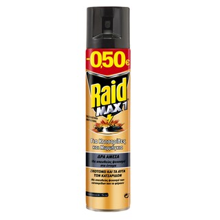 RAID | Εντομοκτόνο Spray Max1 Κατσαρίδες & Μυρμήγκια 300ml Έκπτωση 0.50Ε