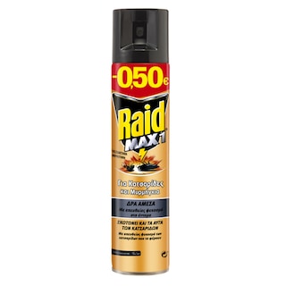 RAID | Εντομοκτόνο Spray Max1 Κατσαρίδες & Μυρμήγκια 300ml Έκπτωση 0.50Ε
