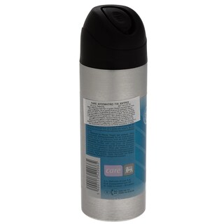 CARE | ΑΠΟΣΜΗΤΙΚΟ SPRAY FOR MEN FRESH 150 ML