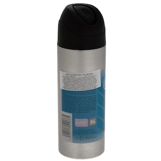 CARE | ΑΠΟΣΜΗΤΙΚΟ SPRAY FOR MEN FRESH 150 ML