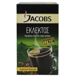 JACOBS | ΕΚΛΕΚΤΟΣ | ΚΑΦΕΣ ΦΙΛΤΡΟΥ ΒΡΑΖΙΛΙΑ 225 GR
