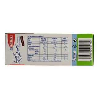 SWEET & BALANCE | Μπάρες Δημητριακών Σοκολάτα με Στέβια 24g 5+1 Δώρο