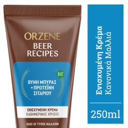 ORZENE | Conditioner Bio για Κανονικά Μαλλιά 250ml
