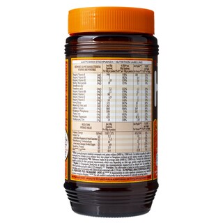 HEMO | Ρόφημα Στιγμής Κακάο & Βύνη 400gr Έκπτωση 0.60Ε 0,60E