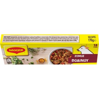 MAGGI | Κύβοι Ζωμού Βοδινό 8 Lt 16 Τεμ 176gr