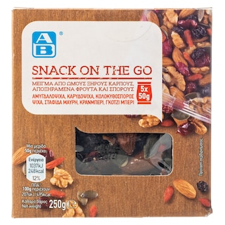 ΑΒ | Μείγμα Ξηρών Καρπών με Αποξηραμένα Φρούτα 250g