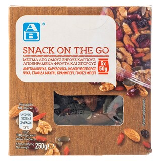 ΑΒ | Μείγμα Ξηρών Καρπών με Αποξηραμένα Φρούτα 250g