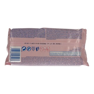 JOHNSON BABY | ΜΩΡΟΜΑΝΤΗΛΑ GENTLE CLEAN SINGLE 56 ΤΕΜ