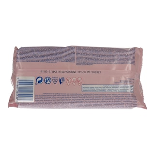 JOHNSON BABY | ΜΩΡΟΜΑΝΤΗΛΑ GENTLE CLEAN SINGLE 56 ΤΕΜ