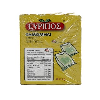 ΕΥΡΙΠΟΣ | ΑΦΕΨΗΜΑ ΧΑΜΟΜΗΛΙ 10 ΦAKEΛA Χ 1 GR