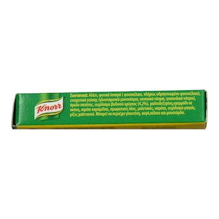 KNORR | ΚΥΒΟΙ ΖΩΜΟΥ ΒΟΔΙΝΟ (3 LT) 6 ΤΕΜ