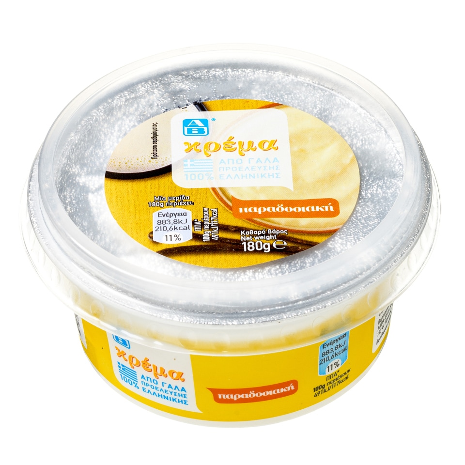 Κρέμα Βανίλια 180g