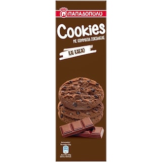 ΠΑΠΑΔΟΠΟΥΛΟΥ | CLASSIC COOKIES | Μπισκότα Κακάο Σοκολάτα 180g