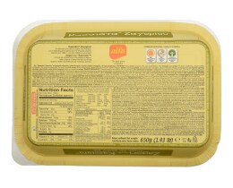 ALFA | FROZEN PRODUCTS KASSIATA ΟΝΙΟΝ PIE 650GR