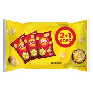 LAYS | Τσιπς Αλάτι 150g 2+1 Δώρο