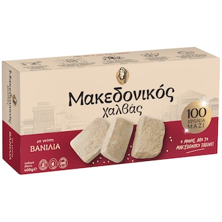 ΜΑΚΕΔΟΝΙΚΟΣ | Χαλβάς Βανίλια 400 gr