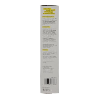 ΑΒ KIDS | ΔΗΜΗΤΡΙΑΚΑ HONEY RINGS 375 GR