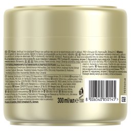 PANTENE | Μάσκα Μαλλιών Μήκος Χωρίς Όρια 300ml