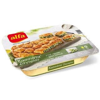 ALFA | Κασσιάτα Ζαγορίου με Τυρί & Σπανάκι 650g Έκπτωση 1.5Ε