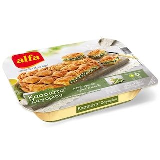 ALFA | Κασσιάτα Ζαγορίου με Τυρί & Σπανάκι 650g Έκπτωση 1.5Ε