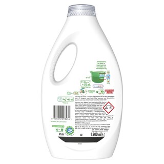 ARIEL | Υγρό Πλυντηρίου Ρούχων Alpine 26 Μεζούρες