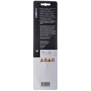 - | CHEFAID ΑΝΑΠΤΗΡΑΣ UTILITY LIGHTER  1TEM
