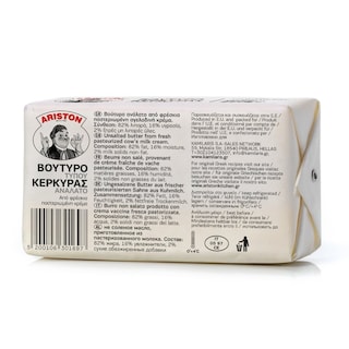 ΑΡΙΣΤΟΝ | Βούτυρο τύπου Κερκύρας Ανάλατο 250g