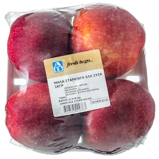 ΑΒ | Μήλα Στάρκινγκ Συσκευασμένα Ελληνικά