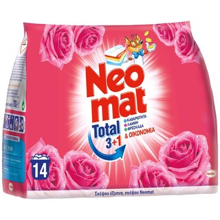 NEOMAT | Σκόνη Πλυντηρίου Ρούχων Άγριο Τριαντάφυλλο 14 Μεζούρες