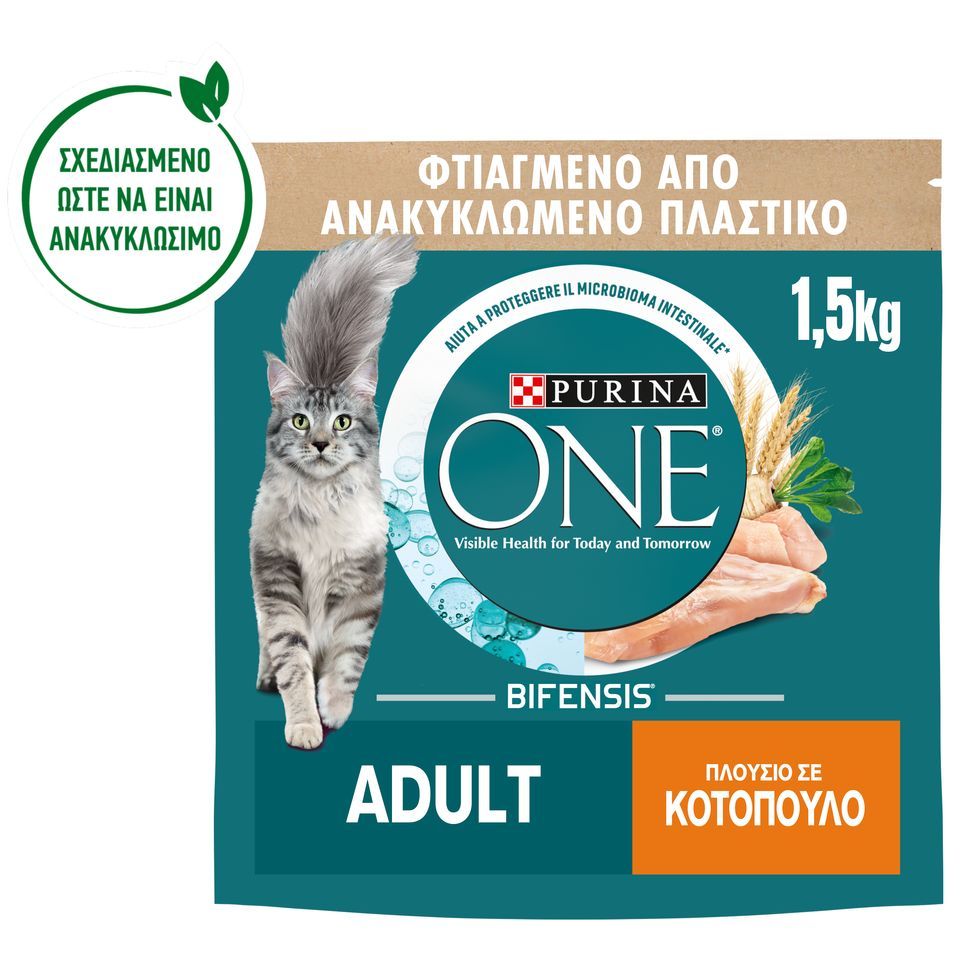 PURINA ONE Γατοτροφή Adult Κοτόπουλο & Σιτάρι 1.5Κg