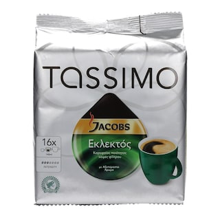 TASSIMO | ΚΑΦΕΣ ΦΙΛΤΡΟΥ ΕΚΛΕΚΤΟΣ ΚΑΨΟΥΛΕΣ ΓΙΑ ΜΗΧΑΝΗ (16 ΤΕΜ) 104 GR