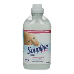 SOUPLINE | ΣΥΜΠΥΚΝΩΜΕΝΟ ΜΑΛΑΚΤΙΚΟ ΛΕΥΚΟ 27 ΜΕΖ