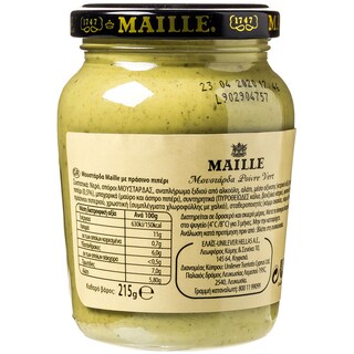 MAILLE | Μουστάρδα  215 gr