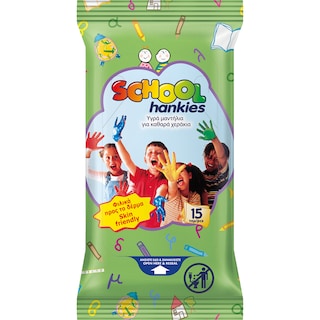 WET HANKIES | Υγρά Μαντηλάκια School 15 Τεμάχια