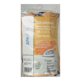 APP | APP IRONING BOARD COVER 5 LAYERS  1TEM