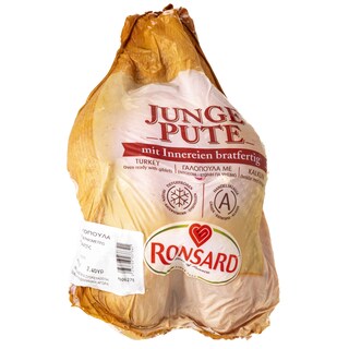 RONSARD | Γαλοπούλα Γαλλίας Κατεψυγμένη 3.4kg