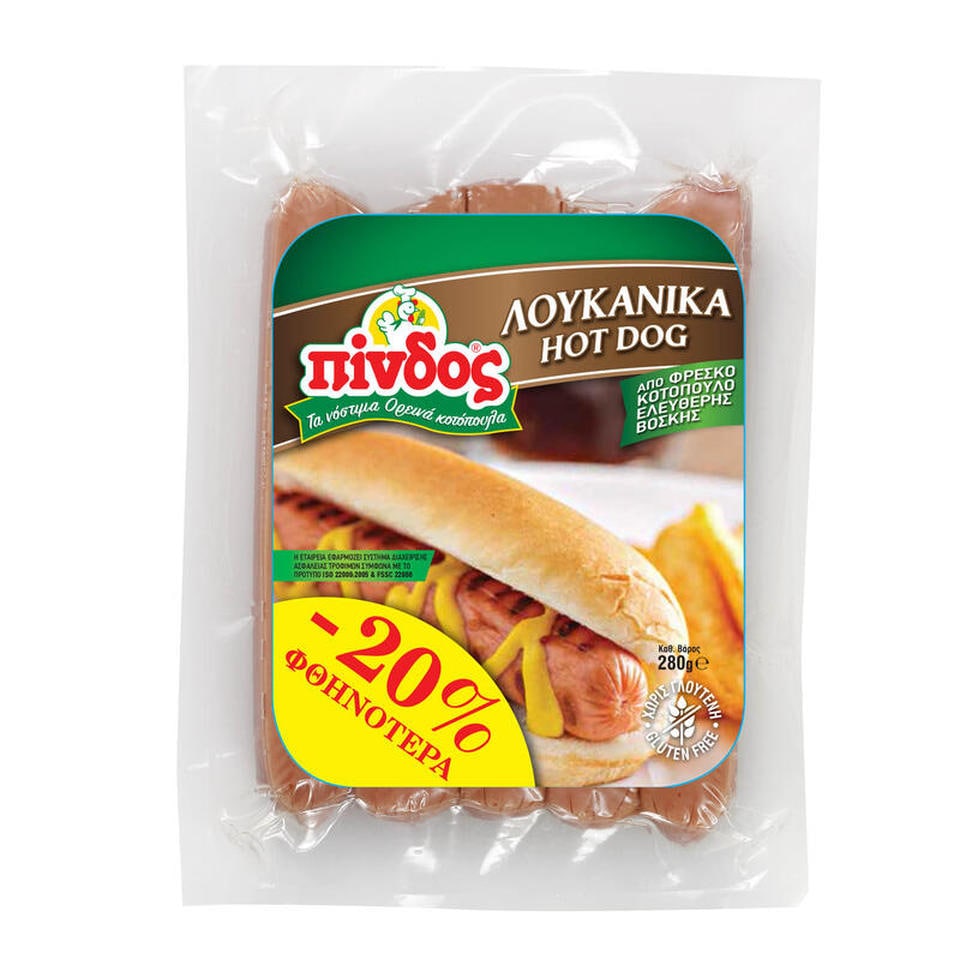 ΠΙΝΔΟΣ Λουκάνικα Hot Dog Κοτόπουλο 280g Έκπτωση 20%