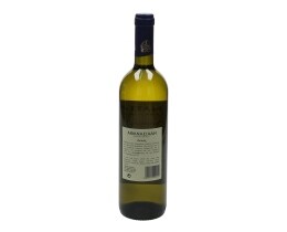 ΑΘΑΝΑΣΙΑΔΗ | ΟΙΝΟΣ ΛΕΥΚΟΣ ΞΗΡΟΣ 750 ML