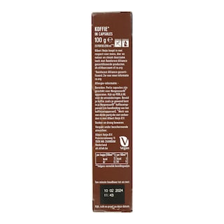 PERLA BEVERAGES | Κάψουλες Καφέ Perla Lungo Dark 20x5g
