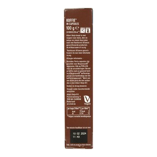 PERLA BEVERAGES | Κάψουλες Καφέ Perla Lungo Dark 20x5g