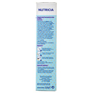 NUTRICIA | Βρεφική Κρέμα 4 Δημητριακά & Φρούτα 225gr