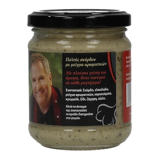 ΔΡΙΣΚΑΣ | PATE  200 GR