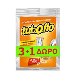 TUBOFLO | Αποφρακτικό Σκόνη Ζεστό Νερό 100g 3+1 Δώρο