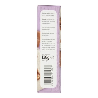 ΑΒ | ΜΠΑΡΕΣ ΣΟΚΟΛΑΤΑΣ ΓΑΛΑΚΤΟΣ MILK CHOCOLATE 6 X 23 GR