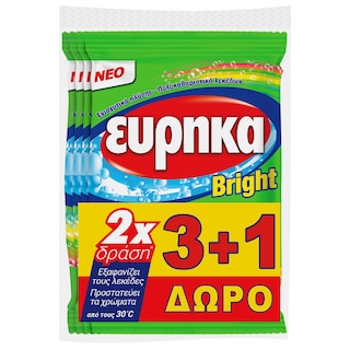 ΕΥΡΗΚΑ | BRIGHT | Ενισχυτικό Πλύσης Bright 4x60g 3+1 Δώρο