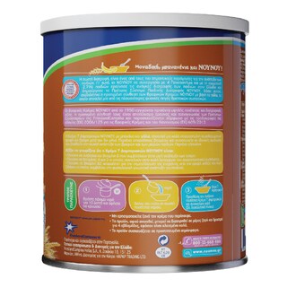 ΝΟΥΝΟΥ | NOYNOY 7CEREALS CREAM 300G(0.50E)