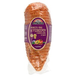 ΦΑΡΜΑ ΦΩΤΙΑΔΗ | Ρολό Αγριογούρουνο Μαριναρισμένο Ελλάδος