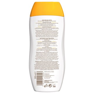 CARROTEN | Αντηλιακό Γαλάκτωμα Protect & Care SPF20 200ml